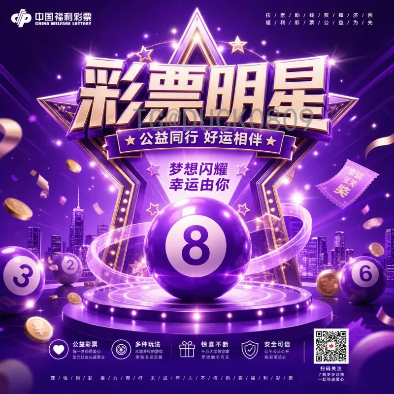 2026国际足联世界杯举办国家：美加墨三强联手，足球盛宴即将揭幕